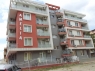 АМЕЛИЯ